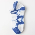 Calze corte da skate in cotone tie-dye blu e bianco con polsini a coste elasticizzati - Taglia unica / Blu Notte