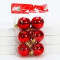 Set of six shiny 4cm red Christmas ball ornaments in clear packaging for tree decoration - Shiny Surface / 4cm Red 【6Pcs】