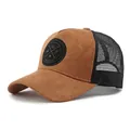 Braune Trucker-Kappe mit Mesh-Rückseite und besticktem Enjoy Life Aufnäher - Verstellbar / Khaki