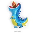 Blue and yellow dragon-shaped aluminum foil balloon for birthday party decor, 88x55cm - Blue Fire-Breathing Dragon / 88*55cm
