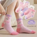 Pink and purple cotton mid-calf socks for girls featuring cute bear and floral patterns - S (12-15cm) Approx 1-3 Years / MN2315 Flower Bear