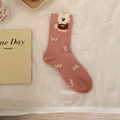Pink cotton crew sock with 3D cartoon dog and white W letter patterns on fabric - One Size / Pink Dog
