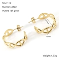 Golden double-layer stainless steel anchor chain earrings in 18k gold plated finish - Anchor Chain Style (ZE119G)