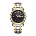 Men's quartz watch with black textured dial and silver-gold stainless steel band - OR980 Two-tone Gold Black Dial