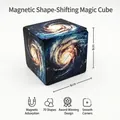 Detailweergave van 6 cm 3D magnetische kubus met sterrenpatroon en 70 vormveranderingen - 3d Geüpgradede Magnetische Kubus-melkwegstelsel