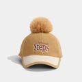 Close-up of khaki wool baseball cap with Vibrant Steps text and a yellow pompom - 52-54cm (3-7 Years) / Steps-Khaki