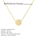 Stainless steel necklace with 11mm November birthstone disc pendant in 14K gold finish - November Light Yellow (Citrine Color)