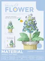 Blue hyacinth building block flower pot 202pcs with dimensions 6.5x6x10cm - 7220 Hyacinth Potted / 202pcs/Box