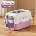 Taro purple and white pet carrier crate size M with top skylight and safety metal door - Skylight Style M Size Under 10 lbs / Taro Purple