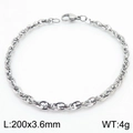 Silver stainless steel twisted chain bracelet 200x3.6mm with secure lobster clasp - 3.6mm Steel Tone (Rope Chain) / 20cm