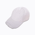 Gorra de béisbol de algodón blanco con detalles desgastados vintage y visera curva - Blanco