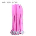 Pink elephant theme party knives set of 10 pieces for kids birthday decorations - Pink Plastic Knives 10PCS