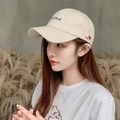 Stylish beige embroidered baseball cap with heart detail on outdoor model view - 【hg】beige With Side Heart Design