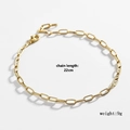 Golden paperclip chain bracelet 22cm length with lobster clasp and 9g weight details - Gold Paperclip Chain (0106)