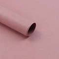Roll of premium pink silk wrapping paper for flower bouquets and gift packaging - Coffee