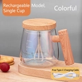 Self-stirring 400ml glass coffee mug with wood grain handle and Type-C charging port - Wood Grain - Colorful (Charging Model)