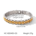 Detail showing 21.5cm length and 1.02cm width of gold-toned stainless steel bracelet - Jubilee Link Style (HC-B20400-GS)