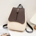 Mochila bicolor con solapa marrón, cuerpo beige y correas con letras '1980' - Marrón