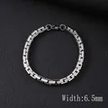 Men's 6.5mm wide stainless steel Cuban chain bracelet with textured rectangular links - 21cm / Silver/6.5mm Serrated Link Bracelet