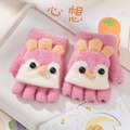 Pink cartoon owl knitted gloves for kids with thick fleece lining and fingerless design - 4-10 Years / Chick Watermelon Red