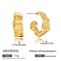Irregular wave stainless steel earrings in 14k gold finish for women hypoallergenic - Gold Irregular Wavy Style (JDE0305043)