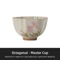 Tazza da tè ottagonale in ceramica bianco crema con motivi floreali rosa e capacità 65ml - 65ml / Stile Ottagonale