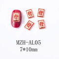Close-up of red and gold Mahjong charm for festive New Year nail art design - Gold Mahjong Fa Style (AL05)