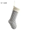 Grey 18 inch large knitted Christmas stocking with classic cable knit pattern - Large (46CM) / Silver Gray & Ivory