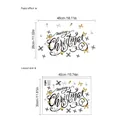 Detailed dimensions of Merry Christmas wall stickers with golden bows and festive ornaments - PC247/Christmas Lettering with Bows and Ornaments / 30*40cm/1 Sheet