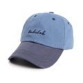 Detailansicht der zweifarbigen Baumwoll-Baseballkappe mit gesticktem standard mk Logo - M(56-58cm) / Blau