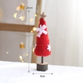 Red wool felt Christmas tree tabletop decor with bow and wood base, 25cm height - Red Pentagram