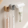 Wall-mounted dustproof toothbrush holder set with automatic toothpaste dispenser - Gray + Amber + Squeezer