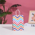 Colorful star patterned gift paper bag with white rope handles for birthday party favors - Small (21x15x8cm) / Colorful Wave