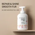 Pet cat shampoo for American Shorthair cats, 600ml bottle for glossy fur repair - American Shorthair Specific / Cat Shampoo 600ml