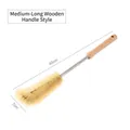 40cm medium long wooden handle cleaning brush with yellow bristles for bottle and cup wash - Wood Handle Medium Style (40cm)