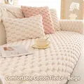 Thick beige plush sofa cushion with bubble texture and matching pink pillow cover - 50*70CM / Beige