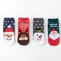 Christmas cotton socks set with Santa, Reindeer and Snowman patterns in four festive colors - Dot Christmas Short Socks