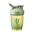 Translucent green protein shaker bottle with mixing grid and stylized H! print - Green