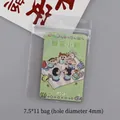 Transparent PVC ziplock jewelry bag with hanging hole and cartoon insert 7.5x11cm - With Hole / 7.5*11cm