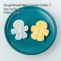 Gingerbread man cookie cutter mold for Christmas baking, 5x5.8cm white plastic tool - Gingerbread Man Stamp C