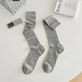Ballet-style gray ribbed knit knee-high socks featuring a soft cotton blend texture - One Size / Gray