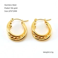 Product 3