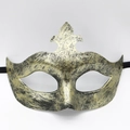Masque demi-visage rétro bronze avec textures noires pour bal masqué d'Halloween - Flèche Dorée