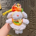 Plüschhase Schlüsselanhänger mit gelb gestreiftem Pullover, Spitzenrock und Karotten-Deko - Hasen Prinzessin Kleid - Strickkleid
