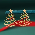 Golden hollow Christmas tree stud earrings featuring red and green colorful rhinestones - Red & Green