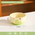 Cute cartoon swiss roll pattern ceramic rice bowl 4.5 inch in beige 450ml size - Single Piece / Yellow - Swiss Roll Pattern