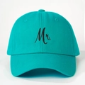 Cappellino da baseball in cotone verde petrolio con ricamo Mr nero e design a sei pannelli - Stile Mr. / Blu Lago (Ricamo Mr.)