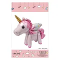 Ballon licorne 4D rose pour fête, 50x55cm avec corne dorée et ailes arc-en-ciel colorées - Pégase Rose