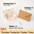 3D pop-up cherry blossom greeting card set with envelope and sticker for festivals - Style C - Violet