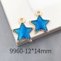Blue enamel star pendants with gold edges and ring clasp for jewelry making - Star 12x14mm-9960